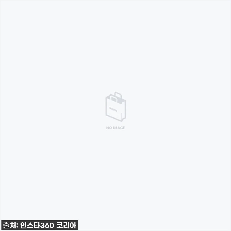 [최신형] 샌디스크 익스트림 프로 ( 관련 이미지 1