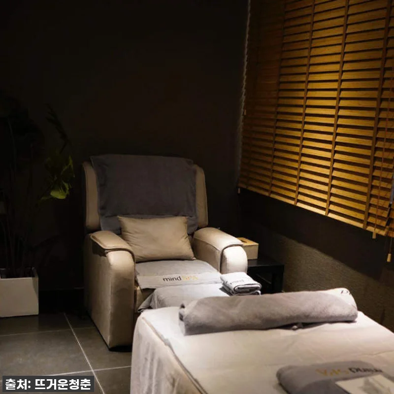 이 가격 실화?! 홍콩 마인드 스파 관련 이미지 1