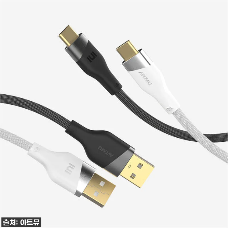 여행 필수템! 찐 내돈내산 '아트뮤 우븐 USB C타입 고속충전 케이블 50cm' 19% 할인 놓치면 후회해요!