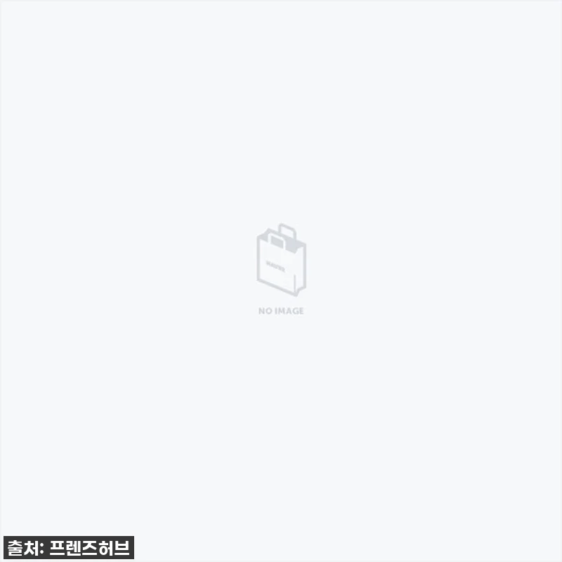 지금 품절각! 아윌미백 브라이트닝 카 관련 이미지 1