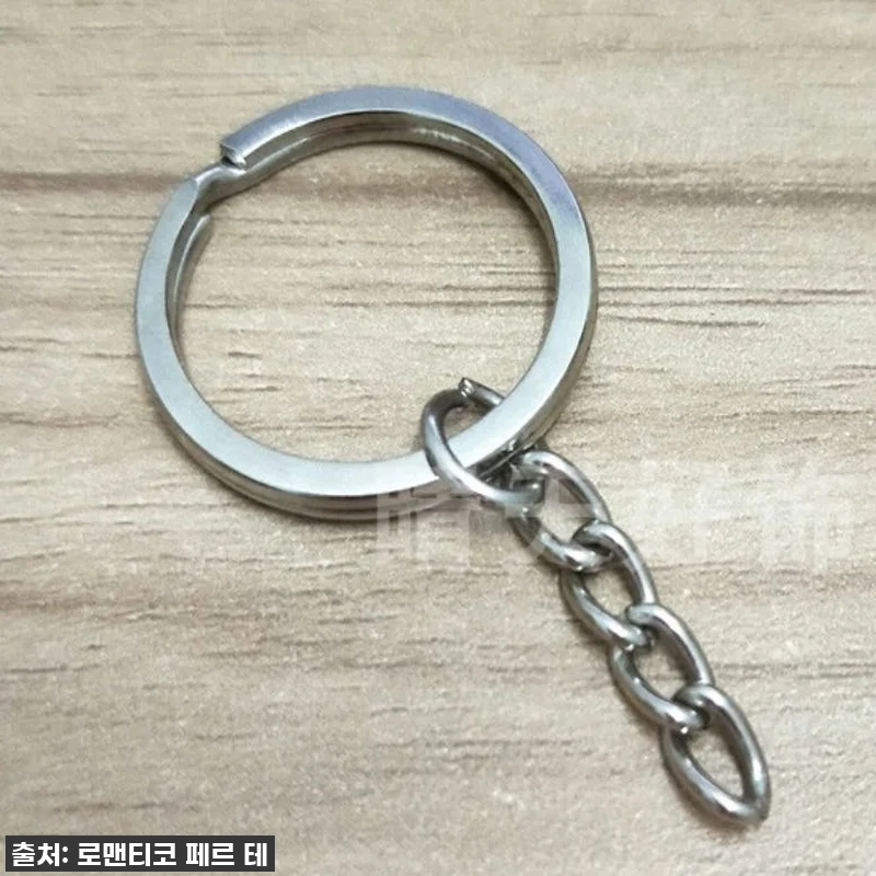 로맨티코 명품 가방 부자재 리폼용 링 관련 이미지 1