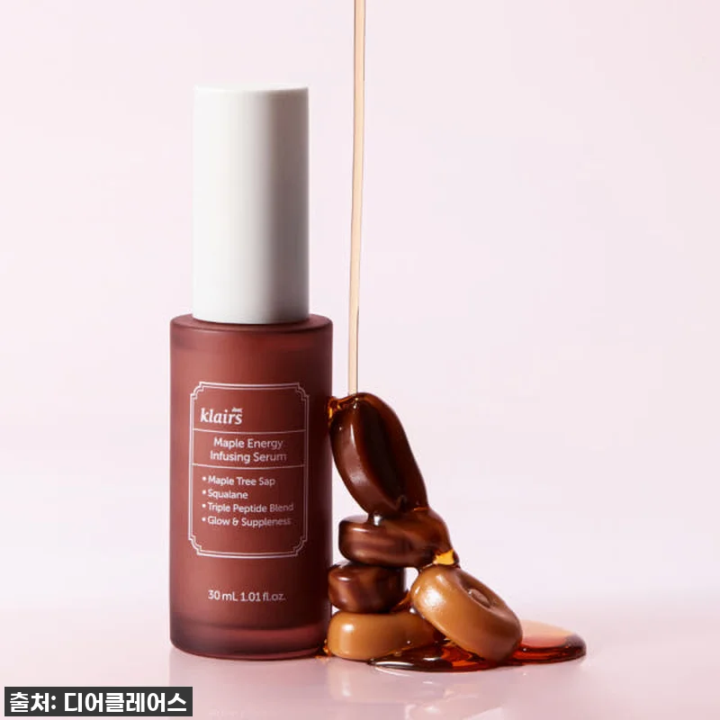 찐후기! 품절대란 [클레어스 메이플 관련 이미지 1