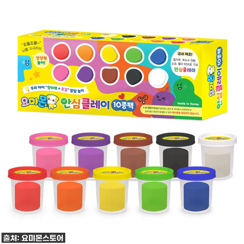 촉감놀이 끝판왕! 요미몬 안심클레이 관련 이미지 1