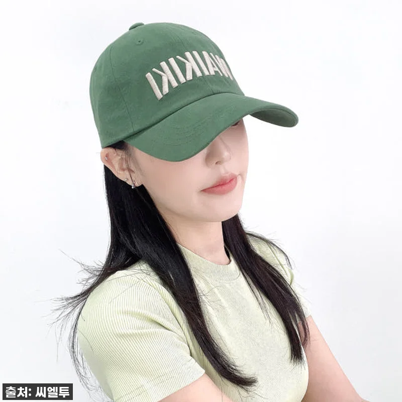 이 가격 실화?! 와이키키 파스텔 볼 관련 이미지 1