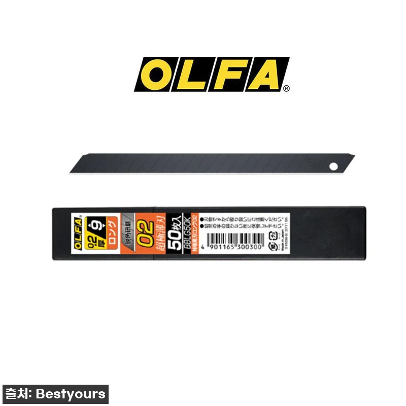 OLFA 교체용 칼날 50개, 칼날 관련 이미지 1