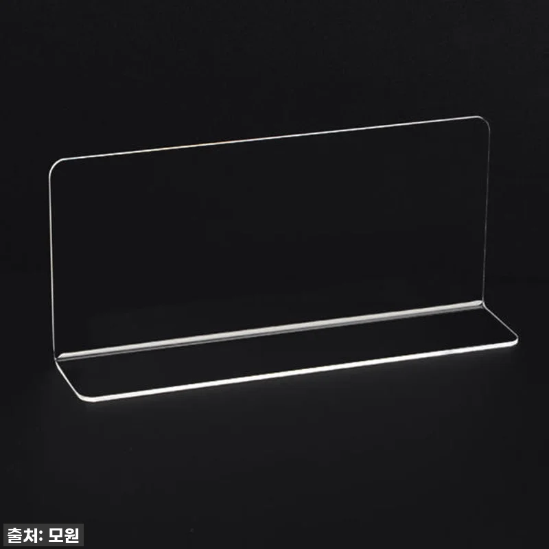 📚 내 책상 위 작은 기적! L자 아 관련 이미지 1