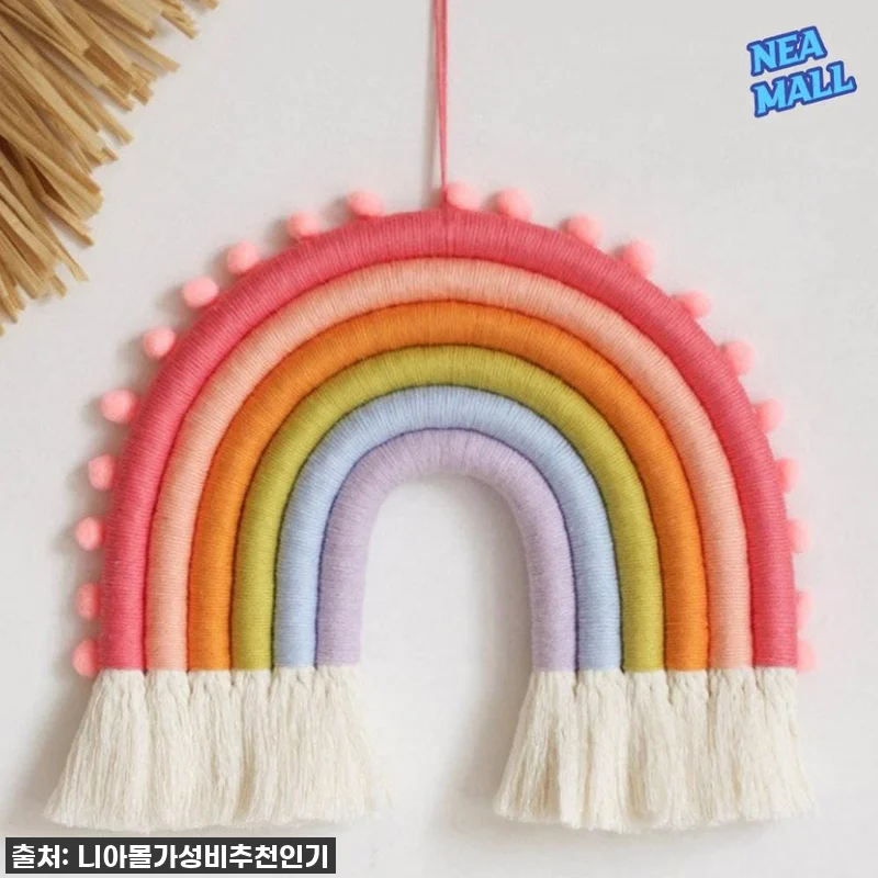 무지개 마크라메 벽장식 소품 감성 인 관련 이미지 1