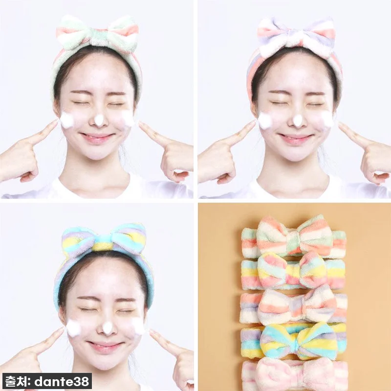 이슈템 등극! 극세나 세안 헤어밴드 관련 이미지 1