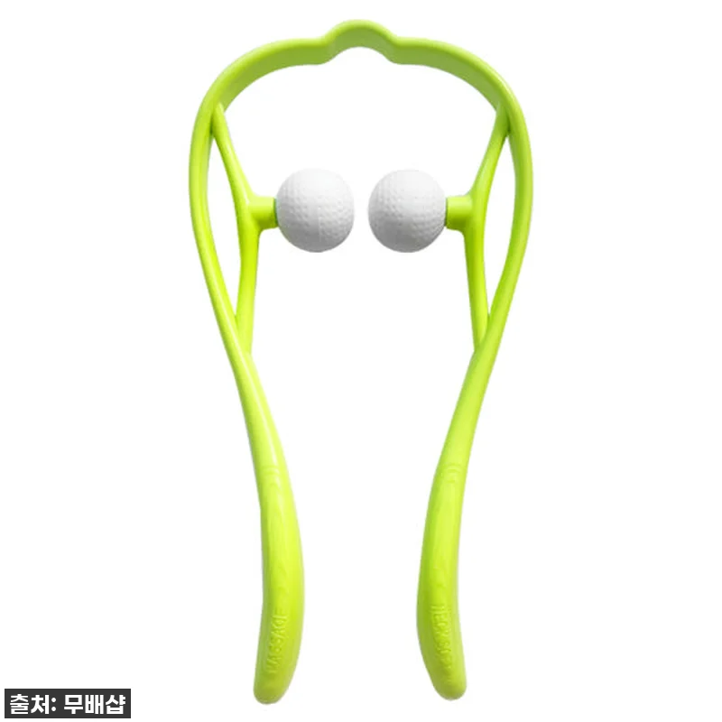 스토리빙 골프공 목 어깨 마사지기 관련 이미지 1