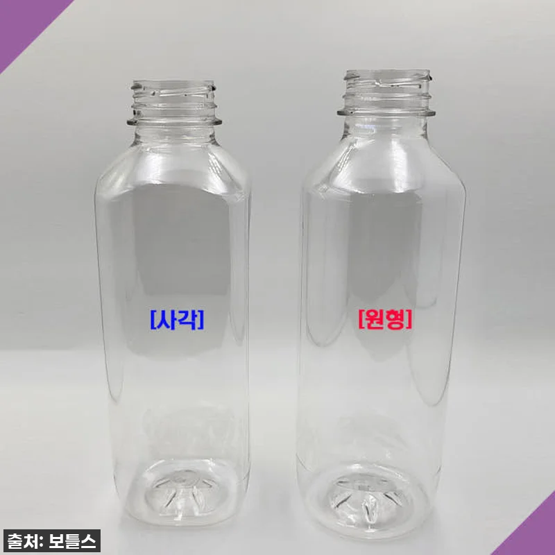 찐후기: 품절대란 예상! 보틀스 70 관련 이미지 1