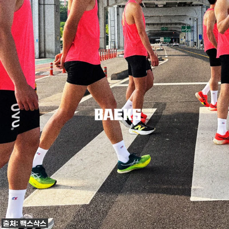 백스삭스 러너42 러닝 컴프레션양말 관련 이미지 1