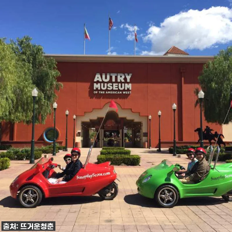 LA 여행 필수 코스! 찐후기: 햇살 관련 이미지 1