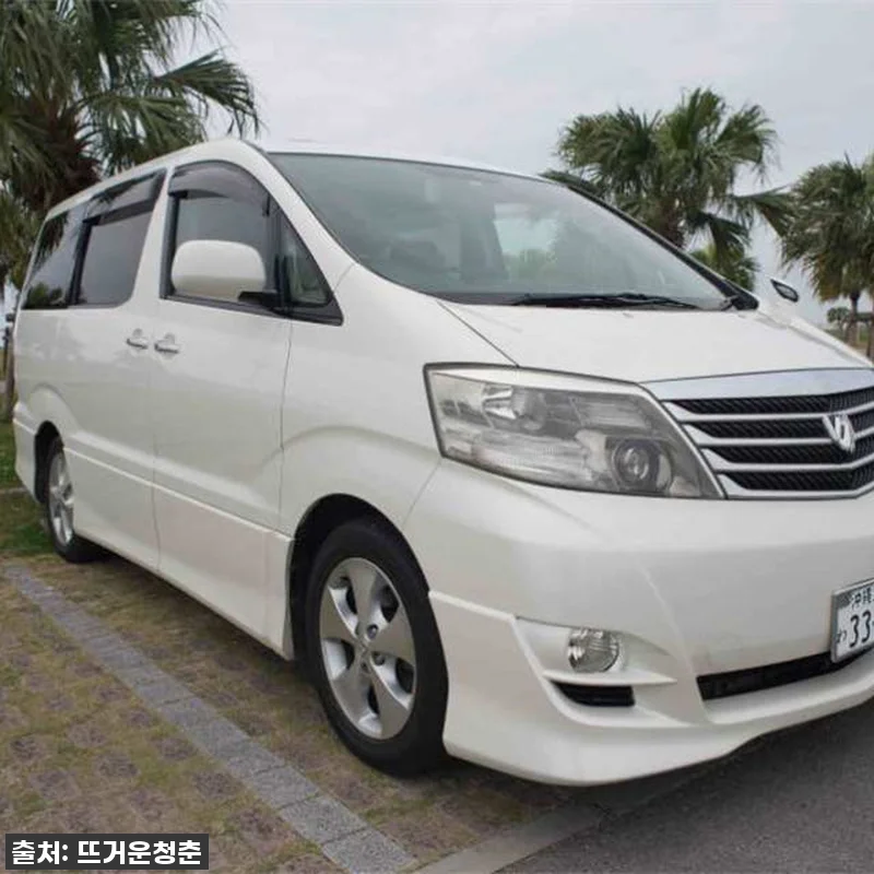 오키나와 차량대절 투어 찐후기! 86 관련 이미지 1