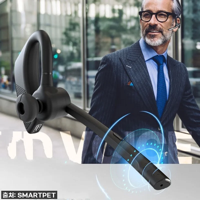 달리기 마니아의 찐후기! 귀걸이 무선 관련 이미지 1