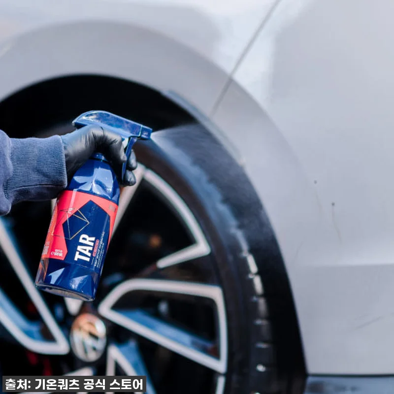 우리 집 흰둥이 세차 필수템! 기온쿼 관련 이미지 1