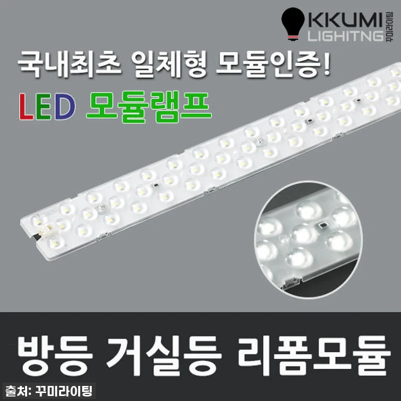 우리집 거실 분위기 메이커! 찐후기 관련 이미지 2