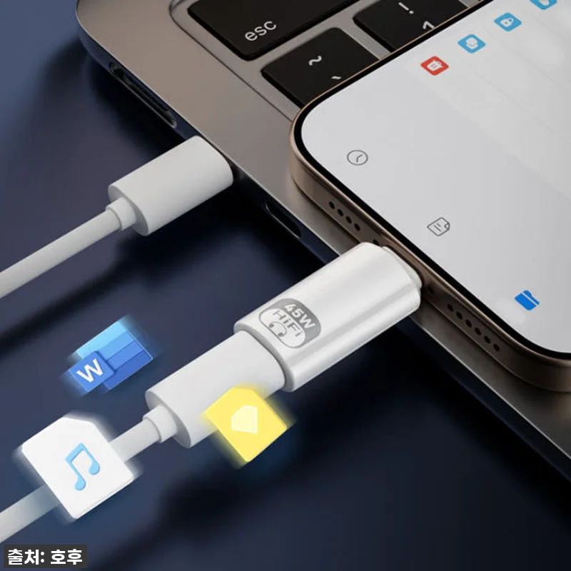 아이폰 유저들 주목! 🎧 찐후기: 8 관련 이미지 1