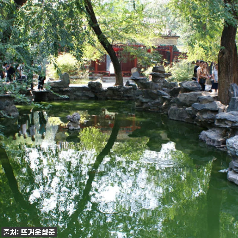 이 가격 실화?! 베이징 공친왕 저택 관련 이미지 2