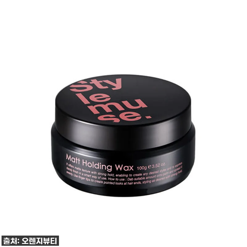 이 가격 실화?! ATS 매트 홀딩 관련 이미지 1