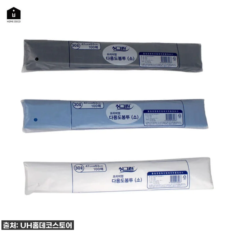 🔥역대급 할인! 품절각! 재활용 쓰레 관련 이미지 2