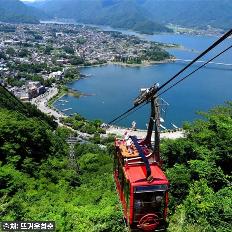 이 가격 실화?! 후지산 파노라마 로 관련 이미지 2