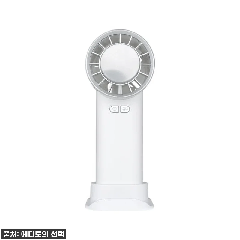1+1 급속냉각 핸디 휴대용 에어컨 관련 이미지 2