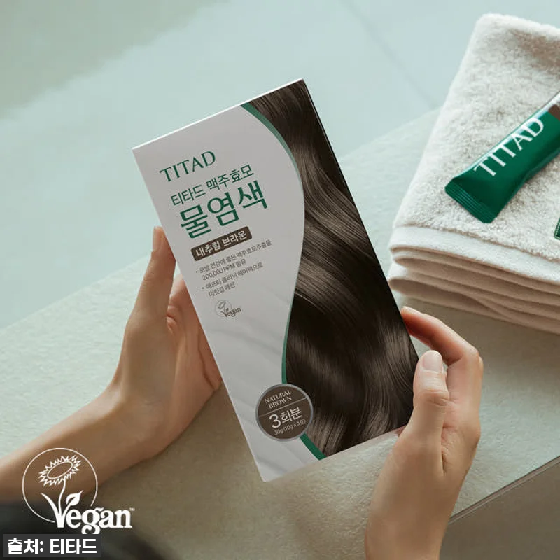 품절임박! 두피자극 제로 #티타드맥주 관련 이미지 2