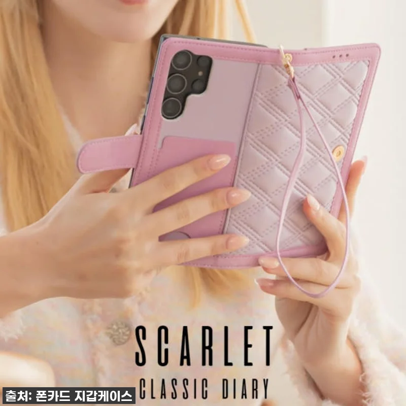 지금 아니면 후회! LG V50 케이 관련 이미지 2