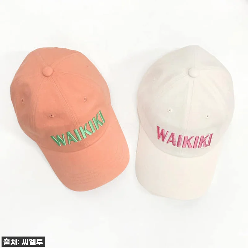 이 가격 실화?! 와이키키 파스텔 볼 관련 이미지 2