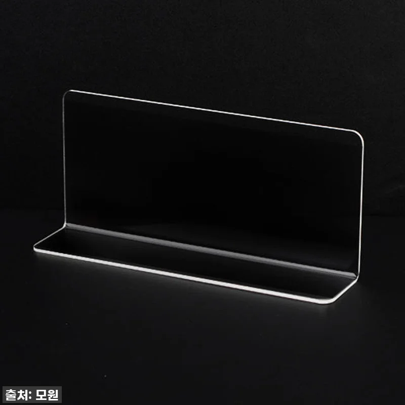 📚 내 책상 위 작은 기적! L자 아 관련 이미지 2