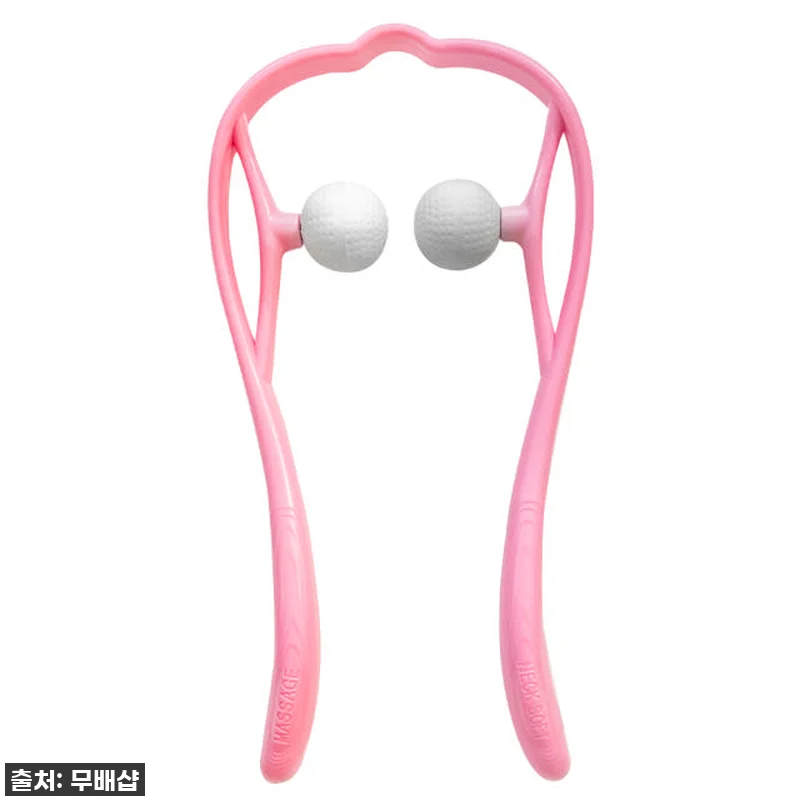 스토리빙 골프공 목 어깨 마사지기 관련 이미지 2