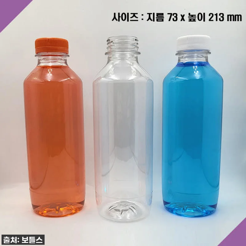 찐후기: 품절대란 예상! 보틀스 70 관련 이미지 2