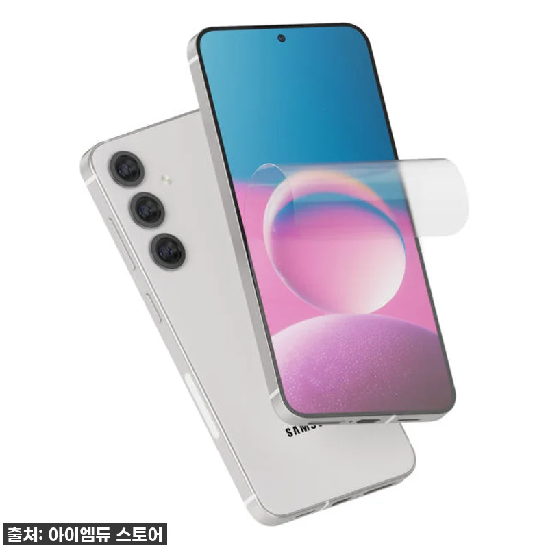 아이엠듀 지문보호 매트 TPU 풀커버 관련 이미지 2