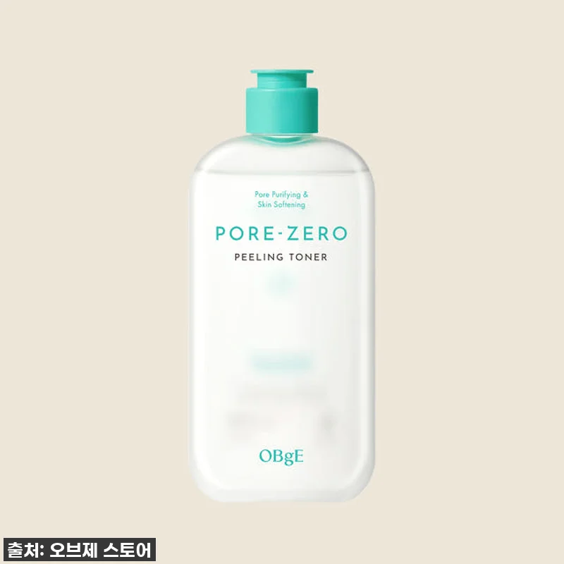 오브제 포어 제로 필링 토너 남자 스 관련 이미지 2