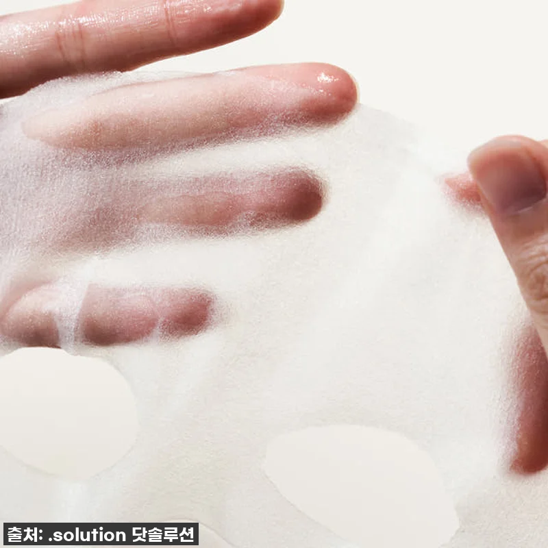 [닷솔루션] 에이솔루션 어성초 바하 관련 이미지 2