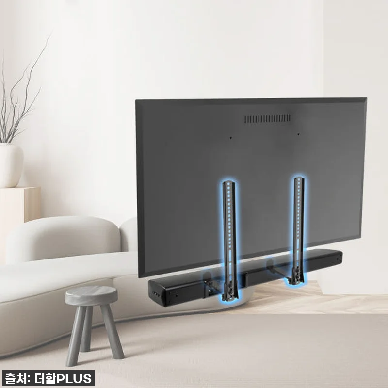 이슈템 떴다! 사운드바 거치대 무타공 관련 이미지 3