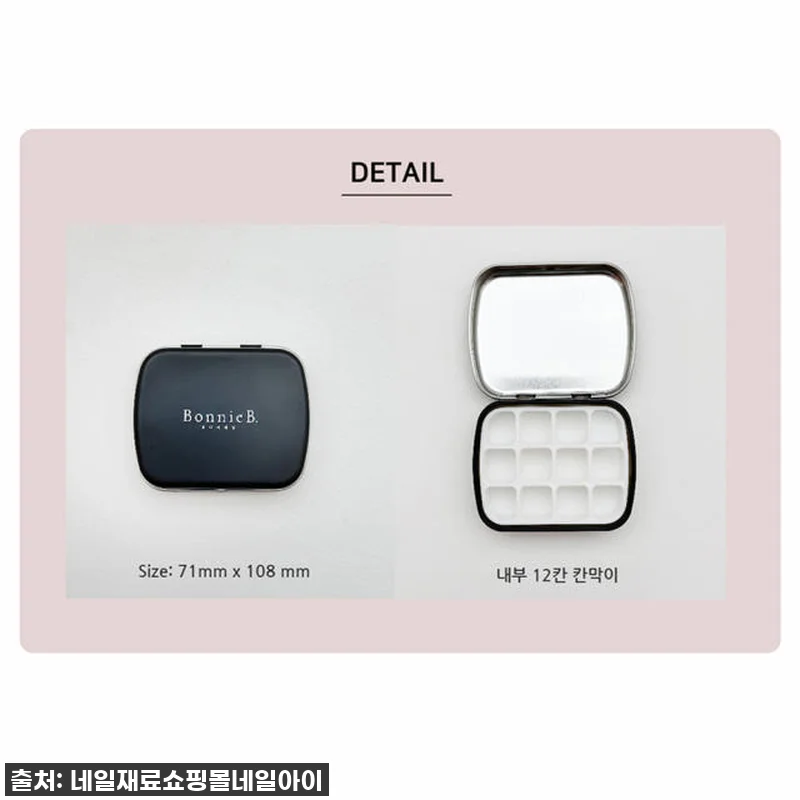 이슈템 등극! 보니비 엠보젤 미니 네 관련 이미지 3