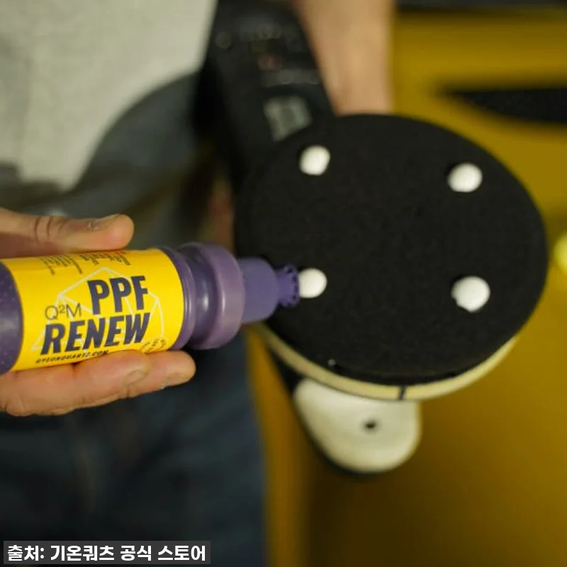 이슈템! 내 차 PPF 스크래치, 기 관련 이미지 3