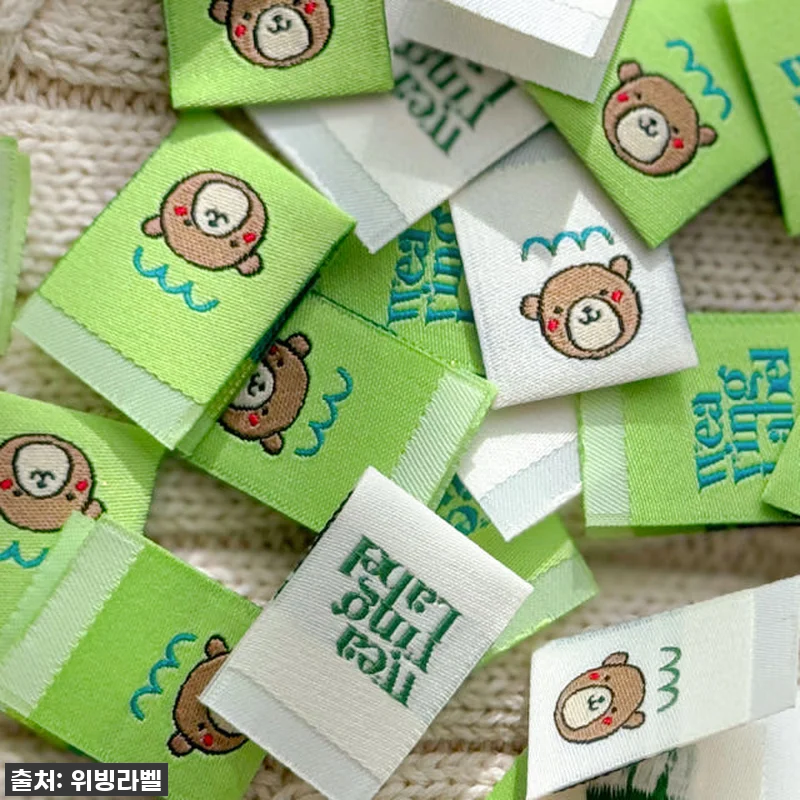 핸드메이드 작품의 화룡점정! (3+1 관련 이미지 3