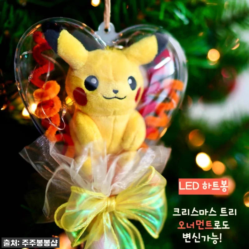 이건 무조건 쟁여야 해! 포켓몬 하트 관련 이미지 3