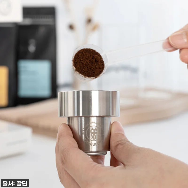 이건 무조건 쟁여야 해! 칼딘 일리 관련 이미지 3