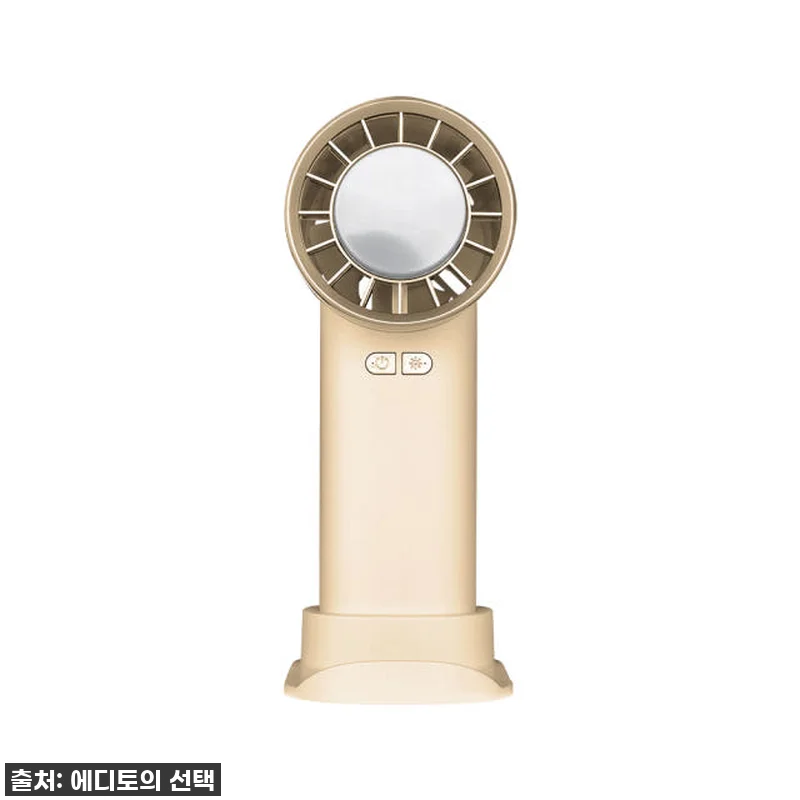 1+1 급속냉각 핸디 휴대용 에어컨 관련 이미지 3