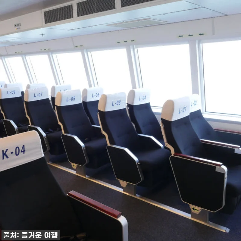 대마도 배편 왕복승선권 이 가격 실화 관련 이미지 3