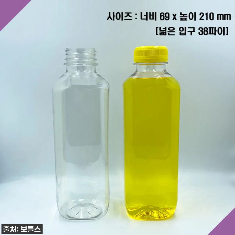 찐후기: 품절대란 예상! 보틀스 70 관련 이미지 3