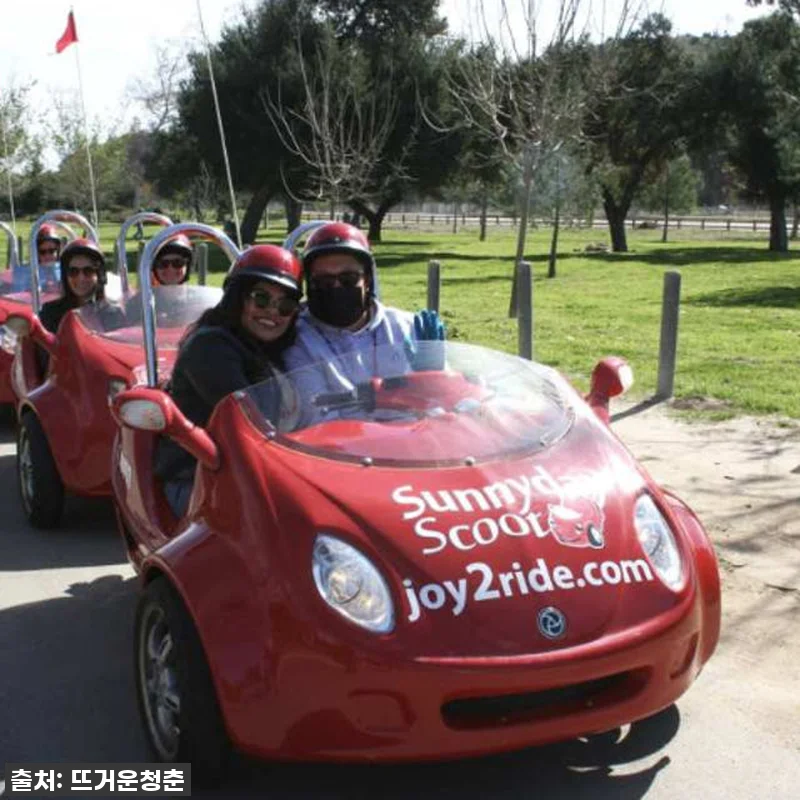 LA 여행 필수 코스! 찐후기: 햇살 관련 이미지 3