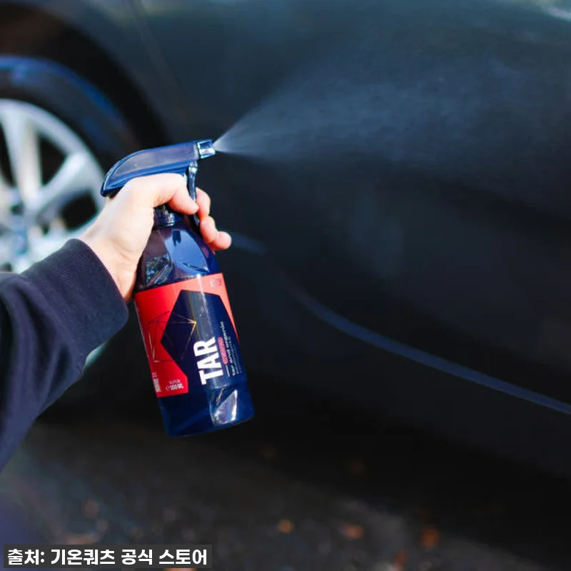 우리 집 흰둥이 세차 필수템! 기온쿼 관련 이미지 3