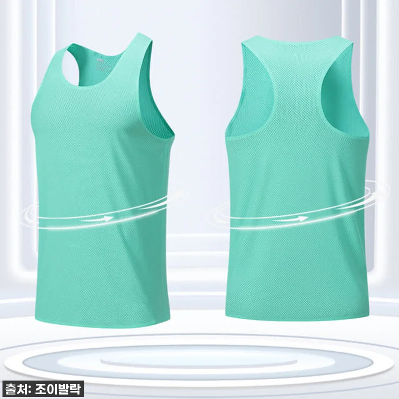 이슈템 등극! 싱글렛 마라톤 러닝 나 관련 이미지 4