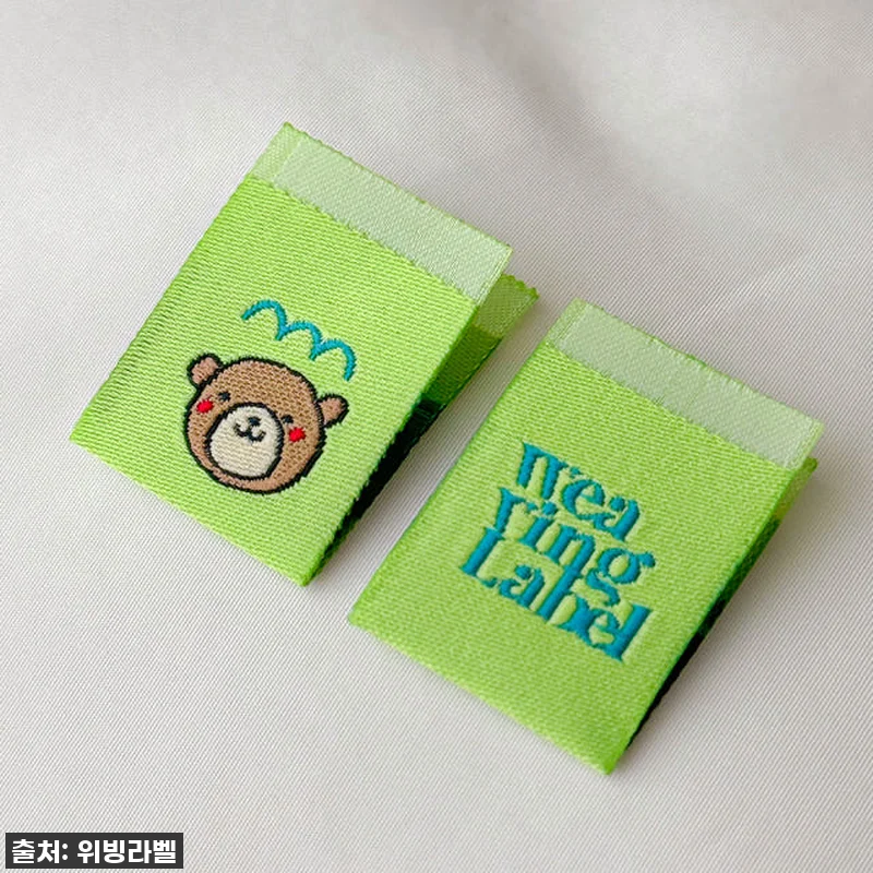 핸드메이드 작품의 화룡점정! (3+1 관련 이미지 4