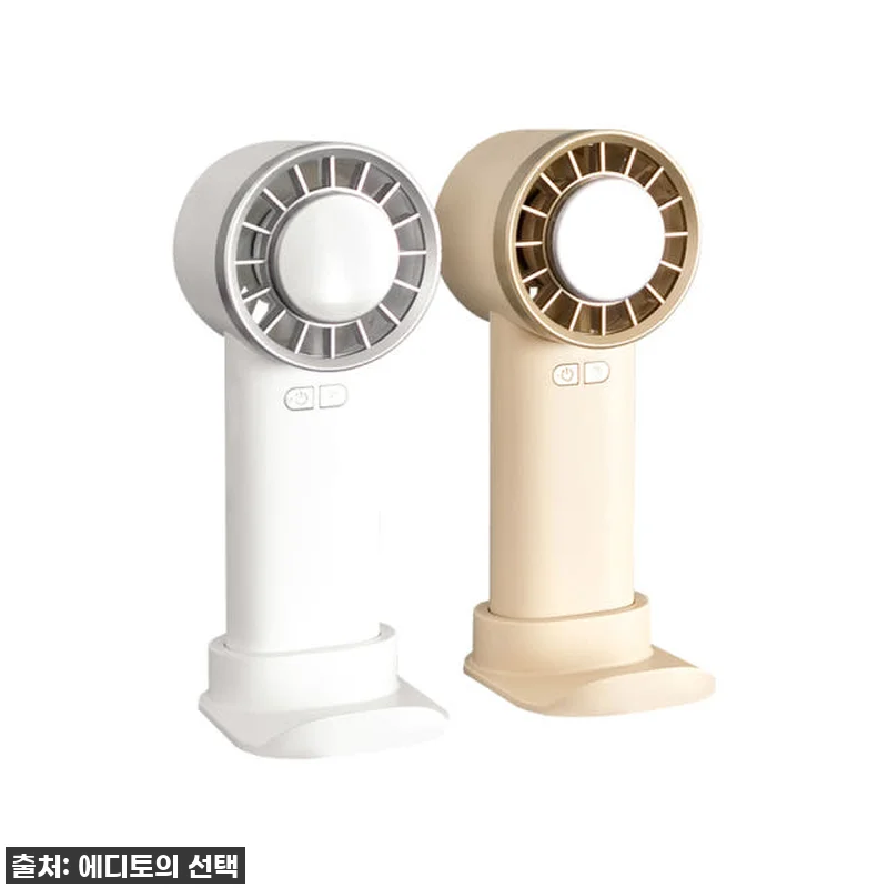 1+1 급속냉각 핸디 휴대용 에어컨 관련 이미지 4