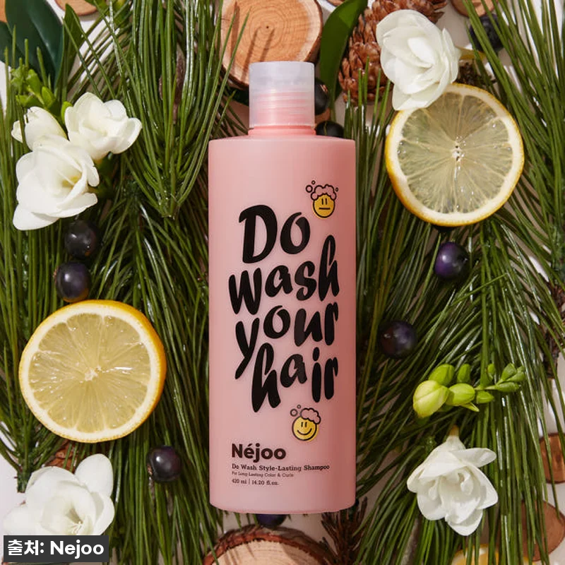 이슈템 등극! 펌&염색러들 주목! 박 관련 이미지 4